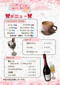 投稿：2026-02-01 17:41:36