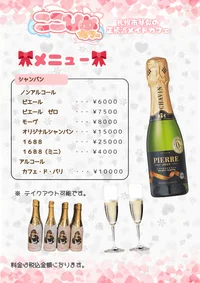 投稿：2026-02-01 17:42:16