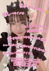 投稿：2026年2月1日 17:44