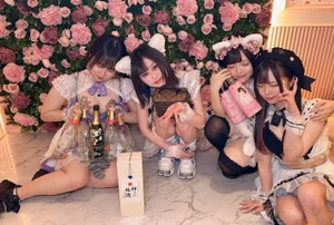 稼ぎやすいシステム♪