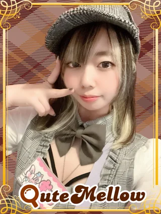 みゆさんの写真