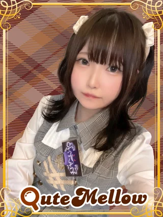わんわんさんの写真
