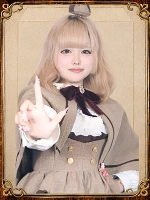 みるく