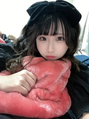 える