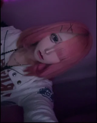 るたん