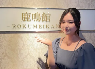 あおい