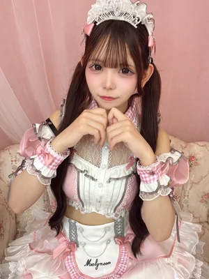ぴゅな
