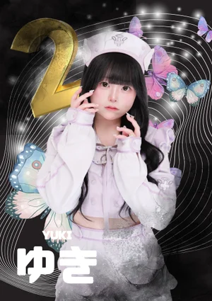 ゆき
