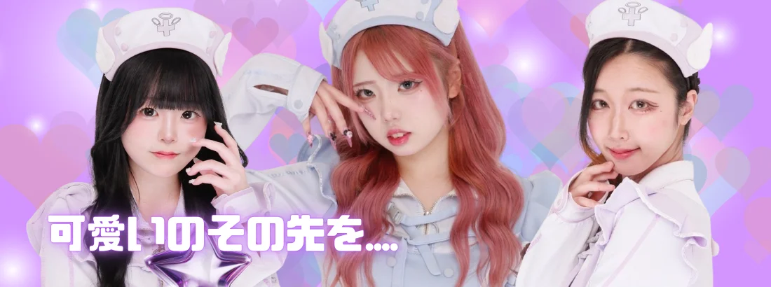 KiKiとLaLaのイメージ