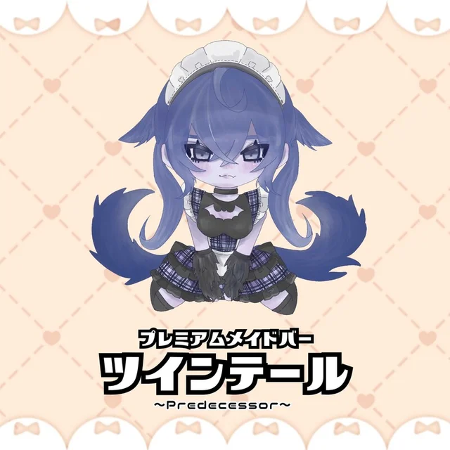 あいさんの画像1枚目