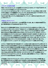 投稿：2025-08-24 03:40:32