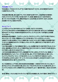 投稿：2025-08-24 03:40:56