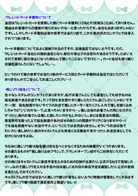 投稿：2025-08-24 03:41:49