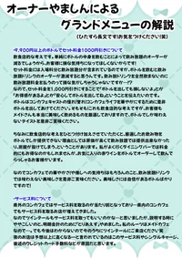 投稿：2025-08-24 03:42:14