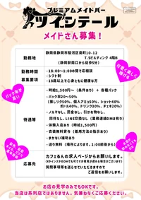 投稿：2025-08-24 03:42:43