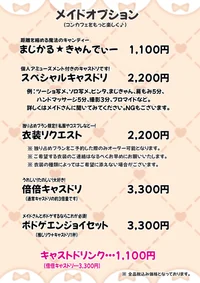 投稿：2025-08-24 03:52:45