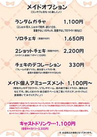 投稿：2025-08-24 03:53:01