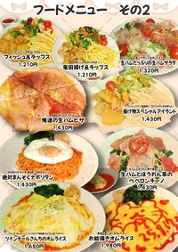 投稿：2025-08-24 03:53:20