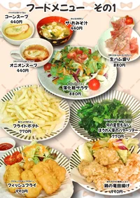 投稿：2025-08-24 03:53:35