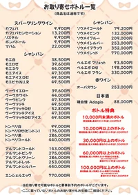 投稿：2025-08-24 03:54:11