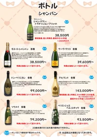 投稿：2025-08-24 03:54:52