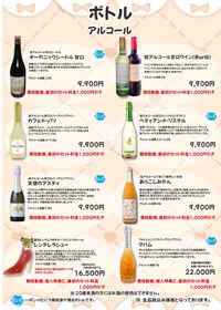 投稿：2025-08-24 03:55:12