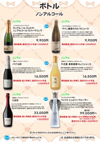 投稿：2025-08-24 03:55:32