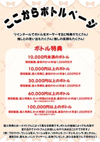 投稿：2025-08-24 03:55:53