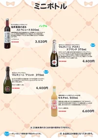 投稿：2025-08-24 03:56:15