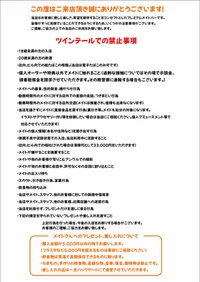 投稿：2025-08-24 04:52:32