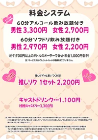 投稿：2025-08-24 04:53:07