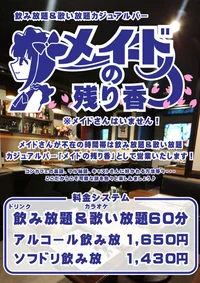 投稿：2025-12-15 19:49:40