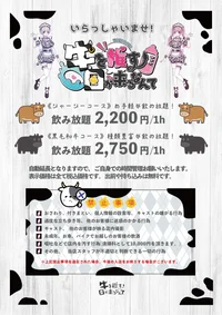 投稿：2025-11-06 15:11:47