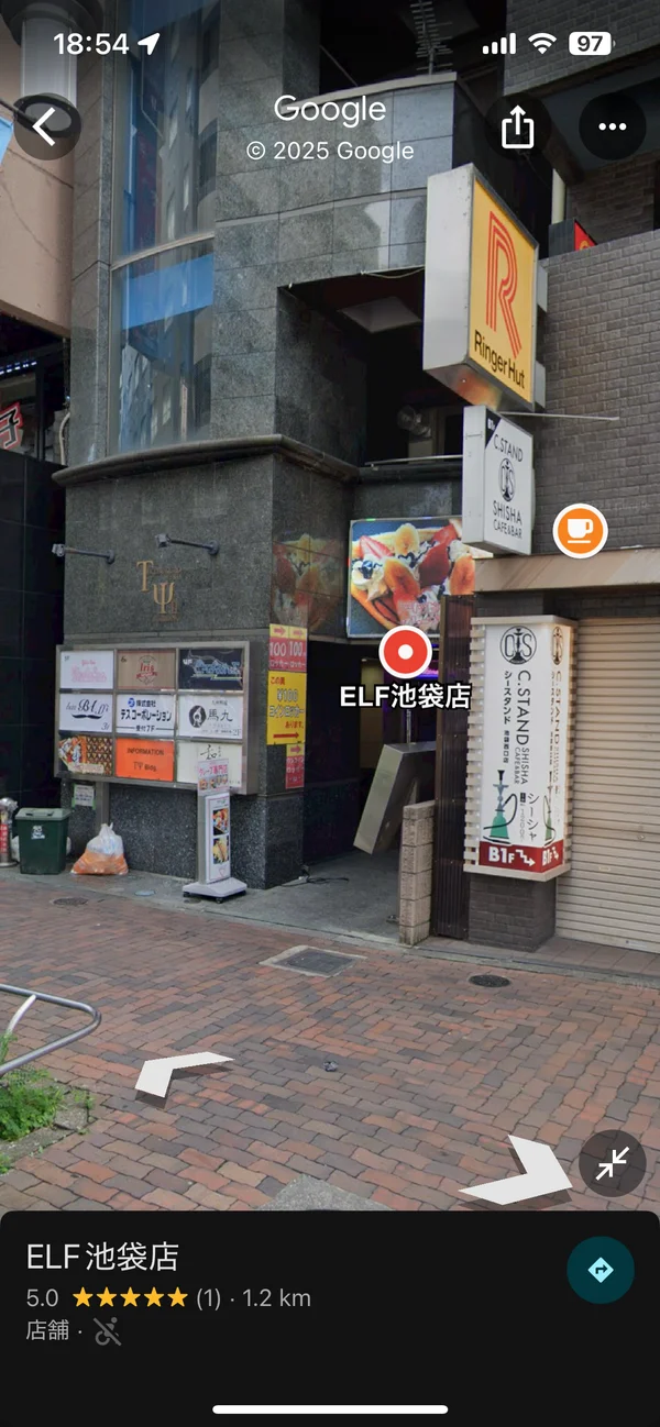 お店の入り口