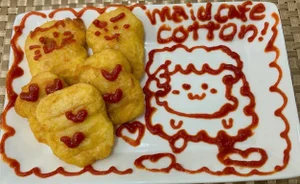 ナゲットのイメージ
