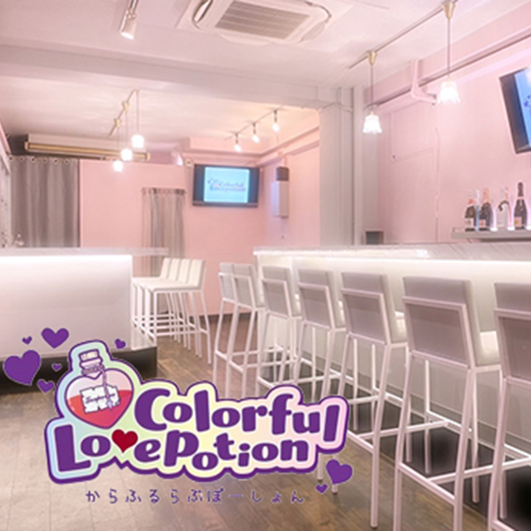 万聖街 animate cafe CoLotta 　リン　アブー フルーツクローゼットカフェ (@fruits.closet.cafe) · Fukuoka