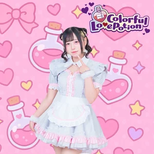 かわいい魔法の研究所♥