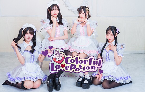 万聖街 animate cafe CoLotta 　リン　アブー フルーツクローゼットカフェ (@fruits.closet.cafe) · Fukuoka