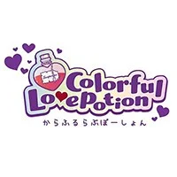 Colorful Lovepotion