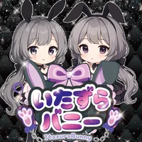 いたずらバニーちゃん 心斎橋店