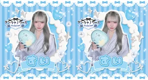 未経験でもやる気があれば大丈夫！