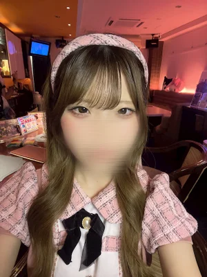 はに