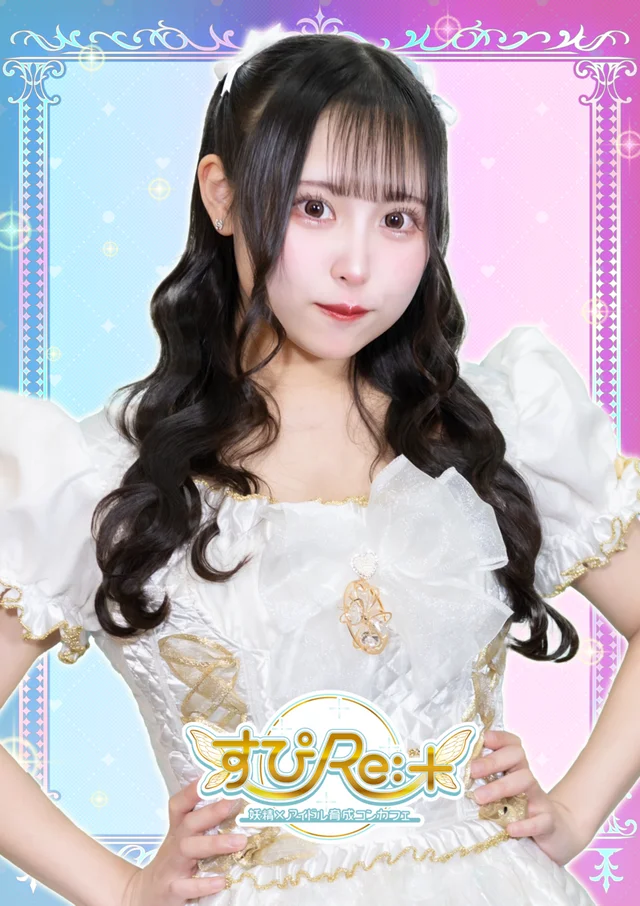 みなぼうさんの画像1枚目