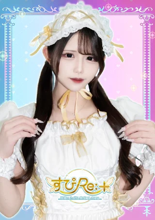 黛まゆ