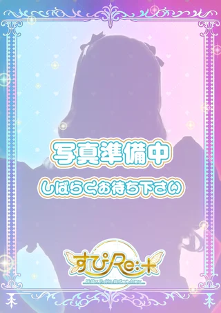 みうさんの画像