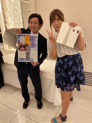 ちんぽこハメ太郎さんの写真
