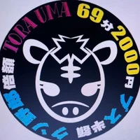 コンカフェ・トラウマ　蒲田店