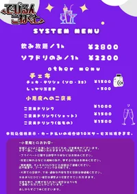 投稿：2025年8月19日 13:14