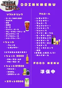 投稿：2025年8月19日 13:14