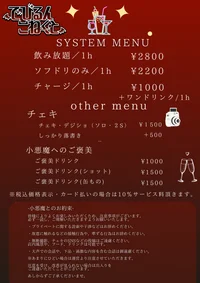 投稿：2025-09-11 14:54:28